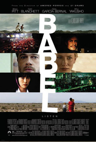 babel