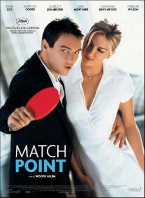 match point