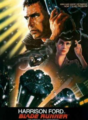 blade runner