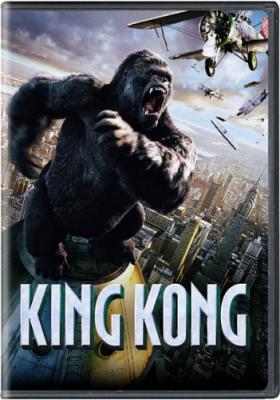 King Kong